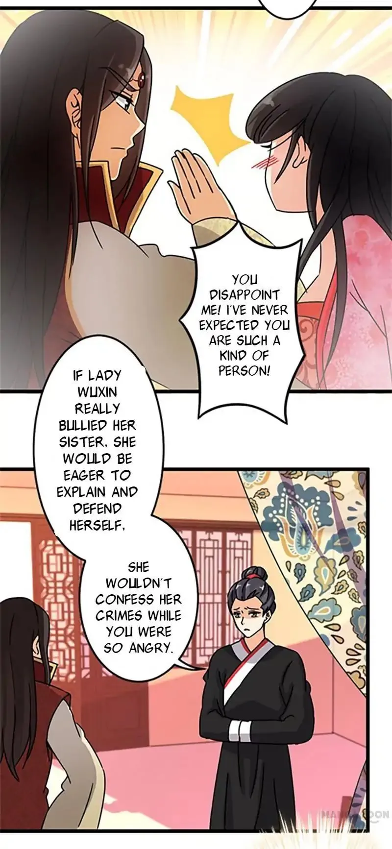 Read Prince, You