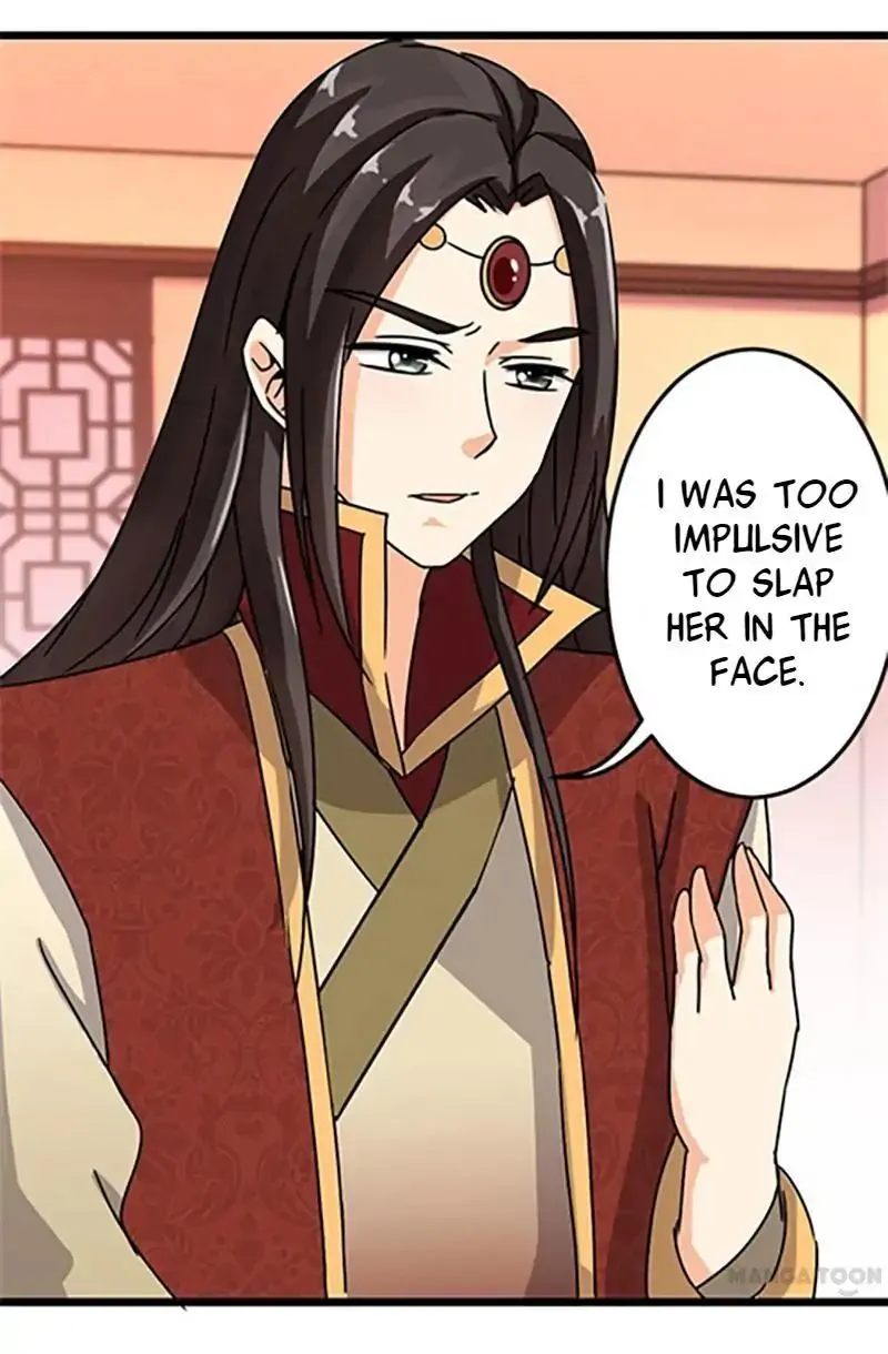 Read Prince, You