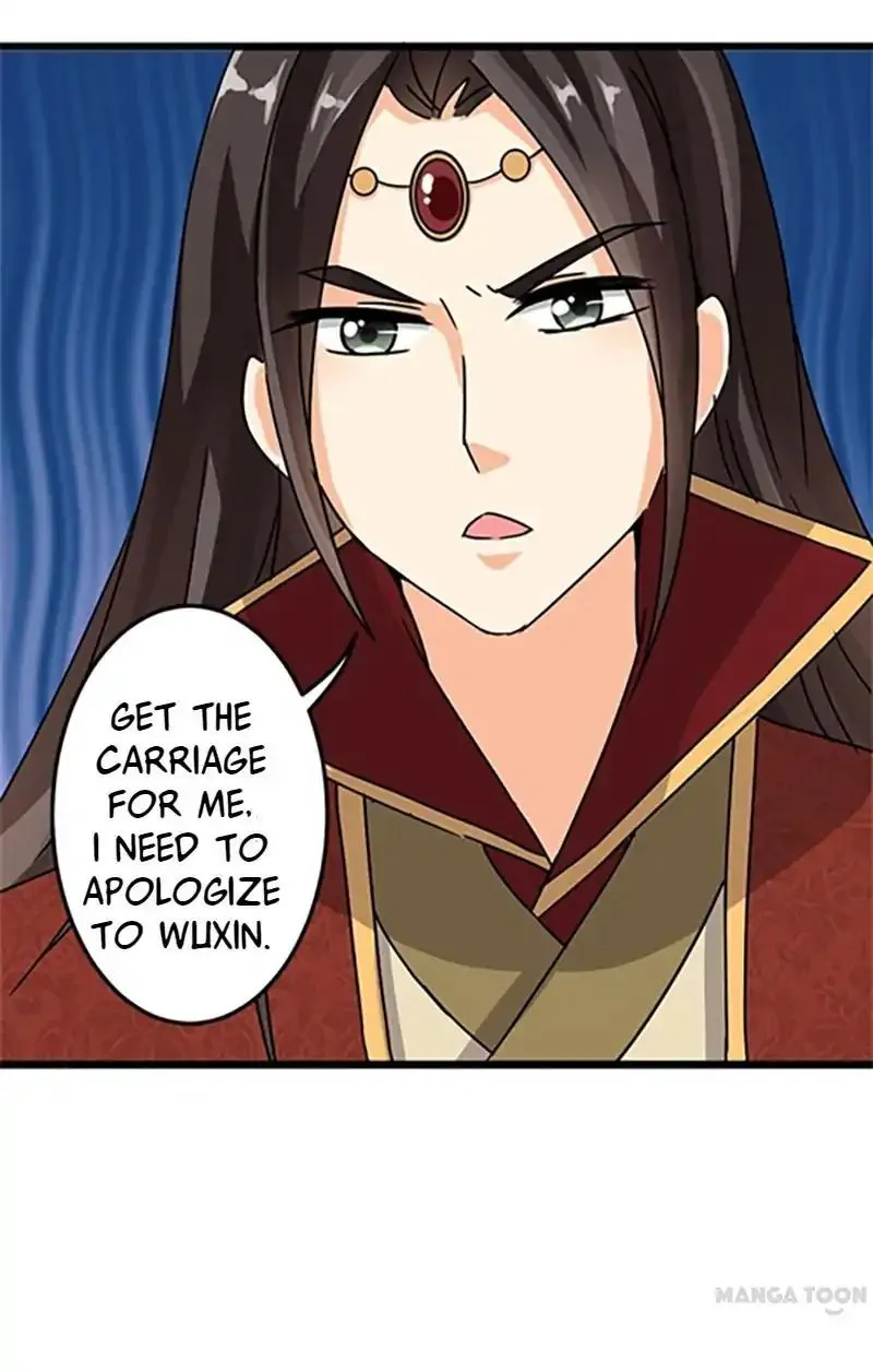 Read Prince, You