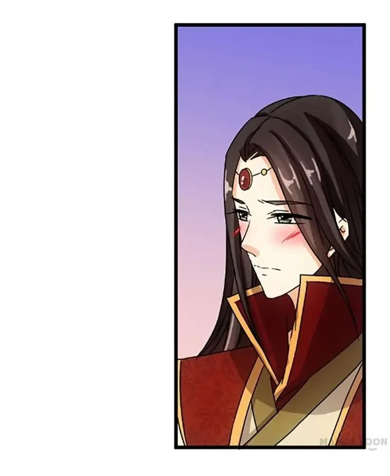 Read Prince, You