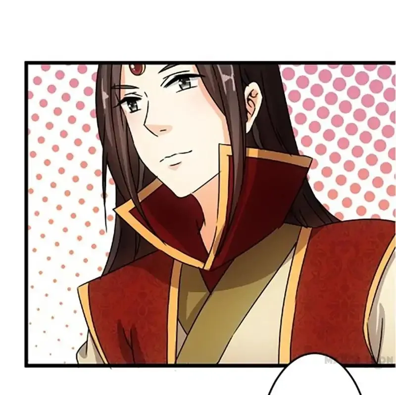 Read Prince, You
