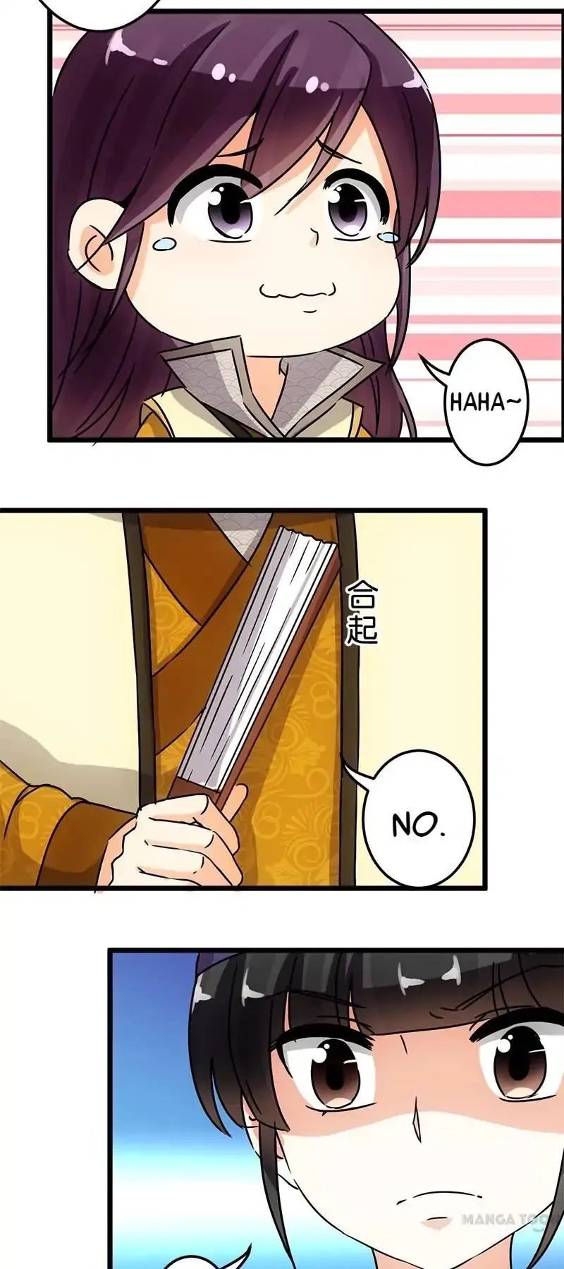 Read Prince, You