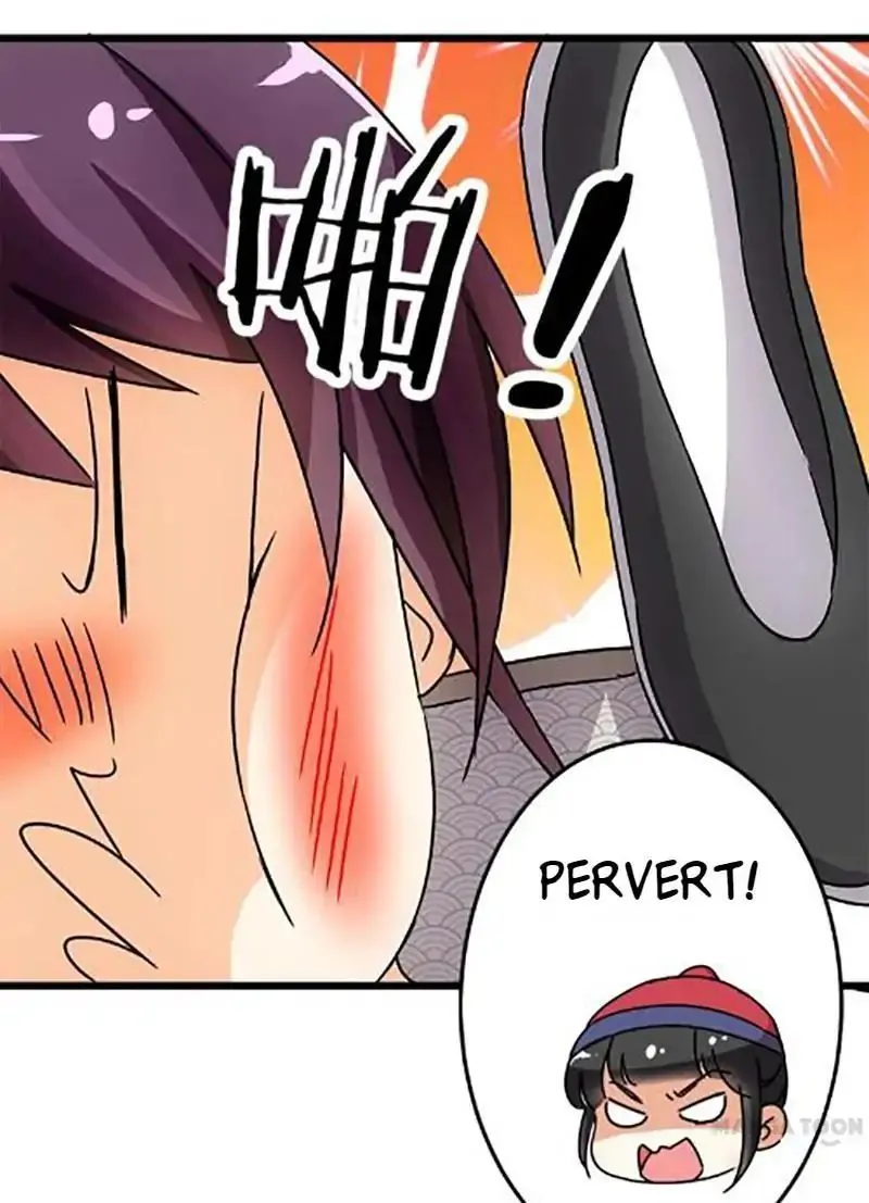 Read Prince, You