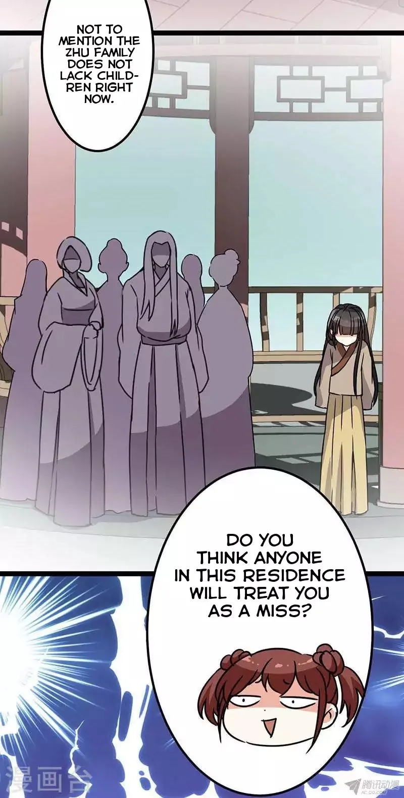 Read Prince, You