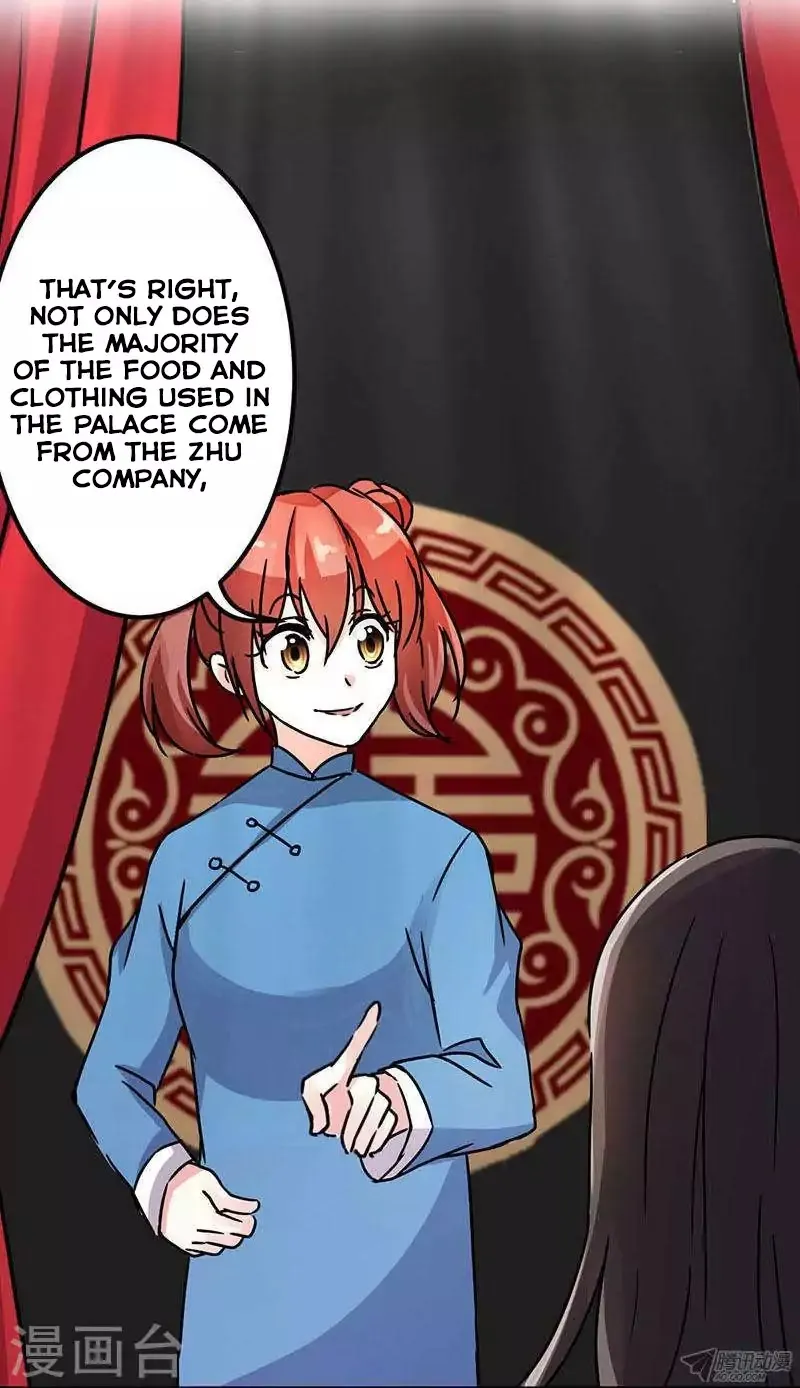 Read Prince, You