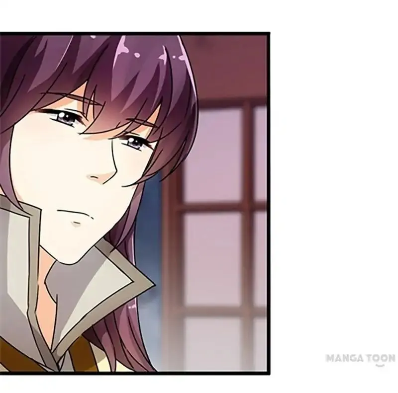 Read Prince, You