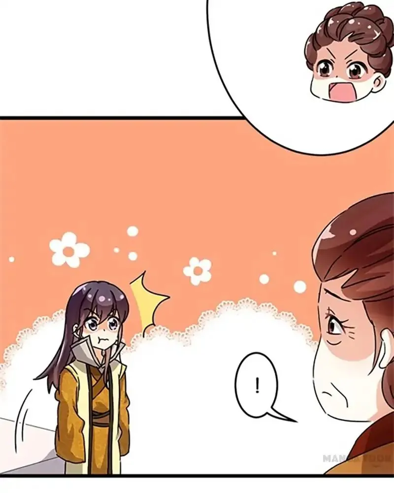 Read Prince, You
