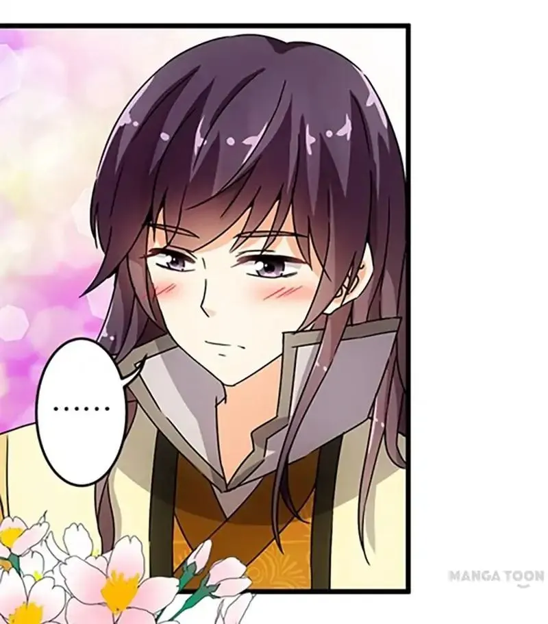 Read Prince, You
