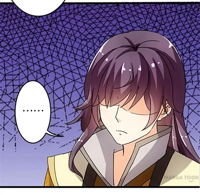 Read Prince, You