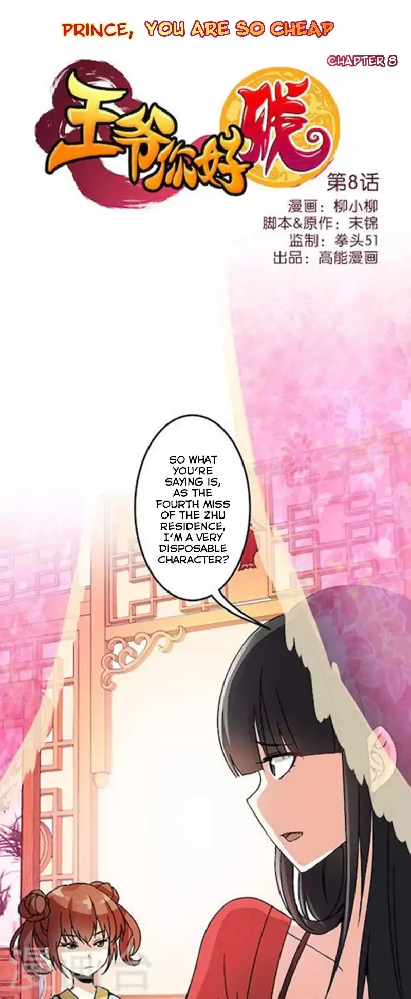 Read Prince, You