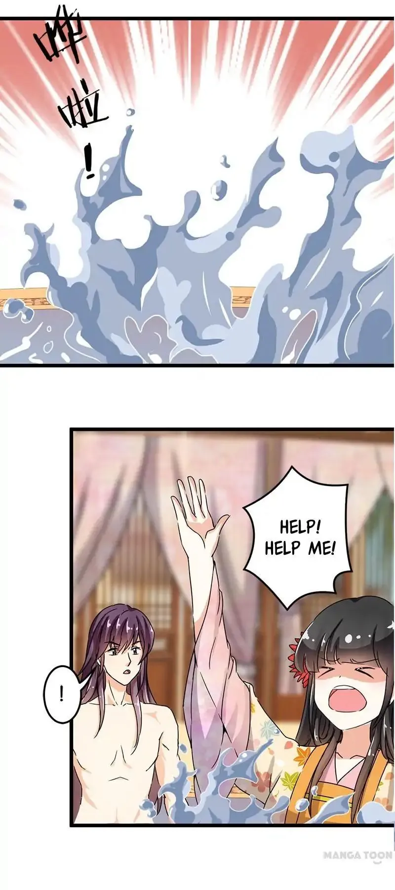 Read Prince, You