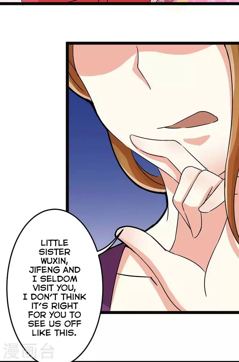 Read Prince, You