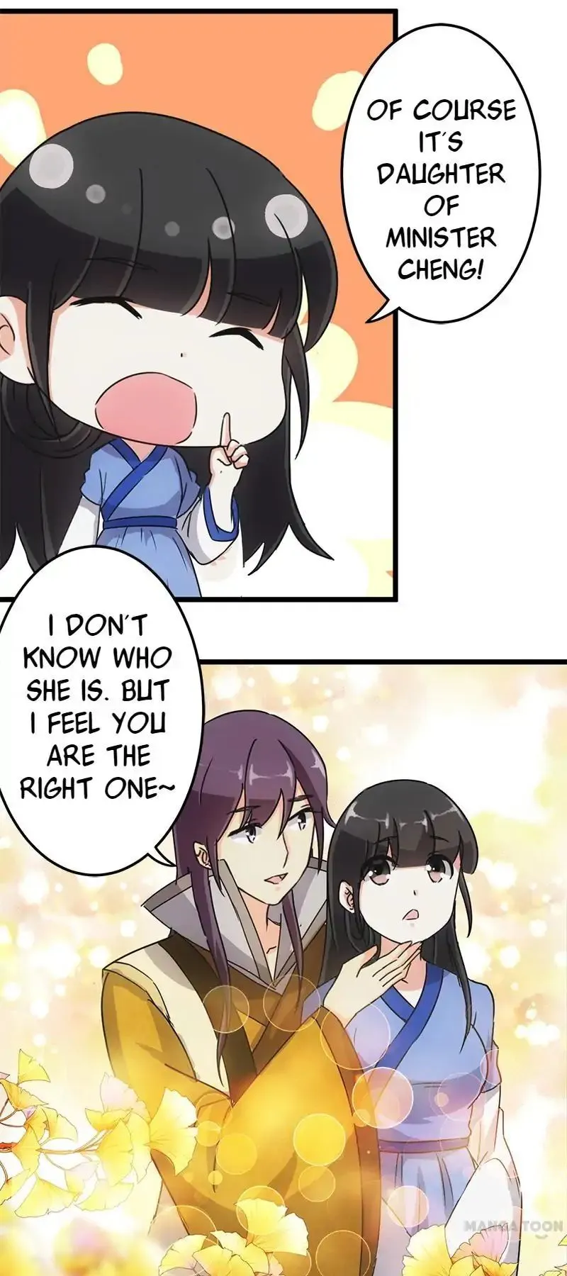 Read Prince, You