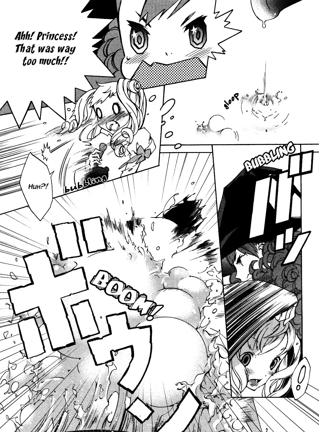 Read Princess and the Witch chapter 0 image 14 on Lezhin