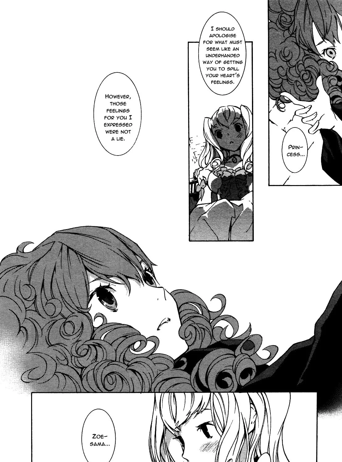 Read Princess and the Witch chapter 0 image 26 on Lezhin