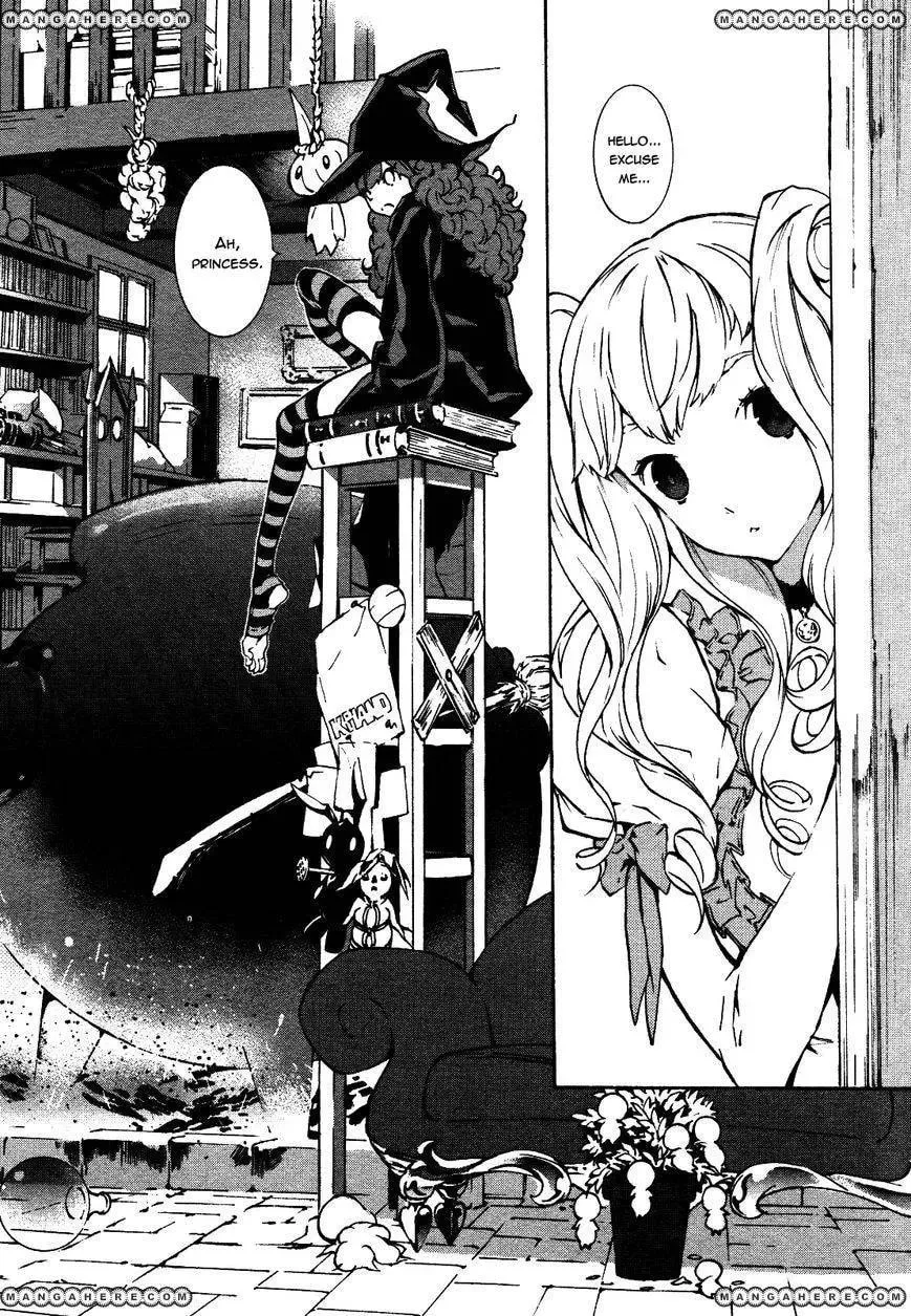 Read Princess and the Witch chapter 1 image 1 on Lezhin