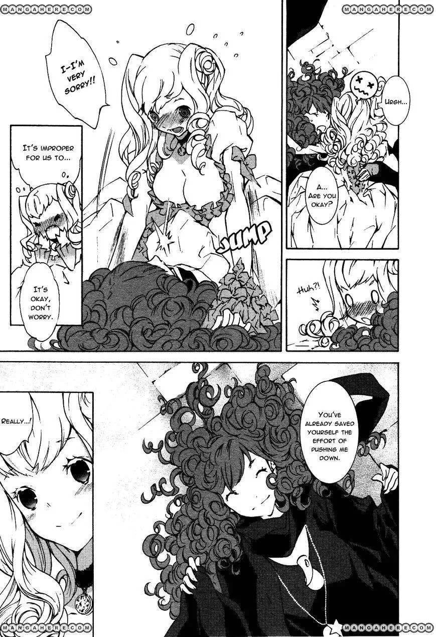 Read Princess and the Witch chapter 1 image 12 on Lezhin
