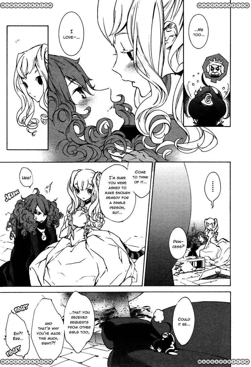 Read Princess and the Witch chapter 1 image 14 on Lezhin