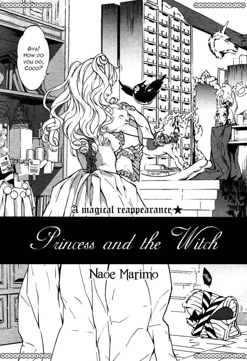 Read Princess and the Witch chapter 1 image 2 on Lezhin