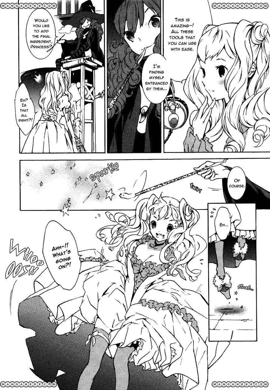 Read Princess and the Witch chapter 1 image 5 on Lezhin