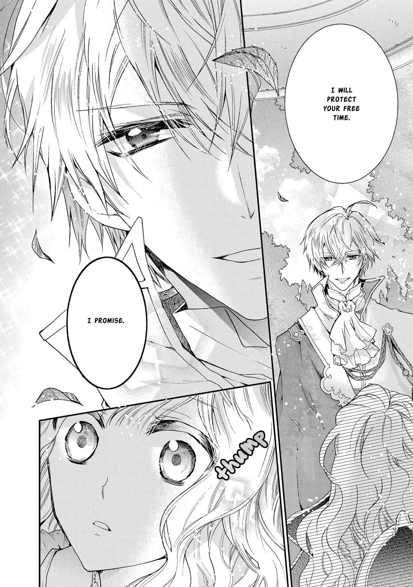 Read Princess Bibliophile chapter 1 image 12 on Lezhin