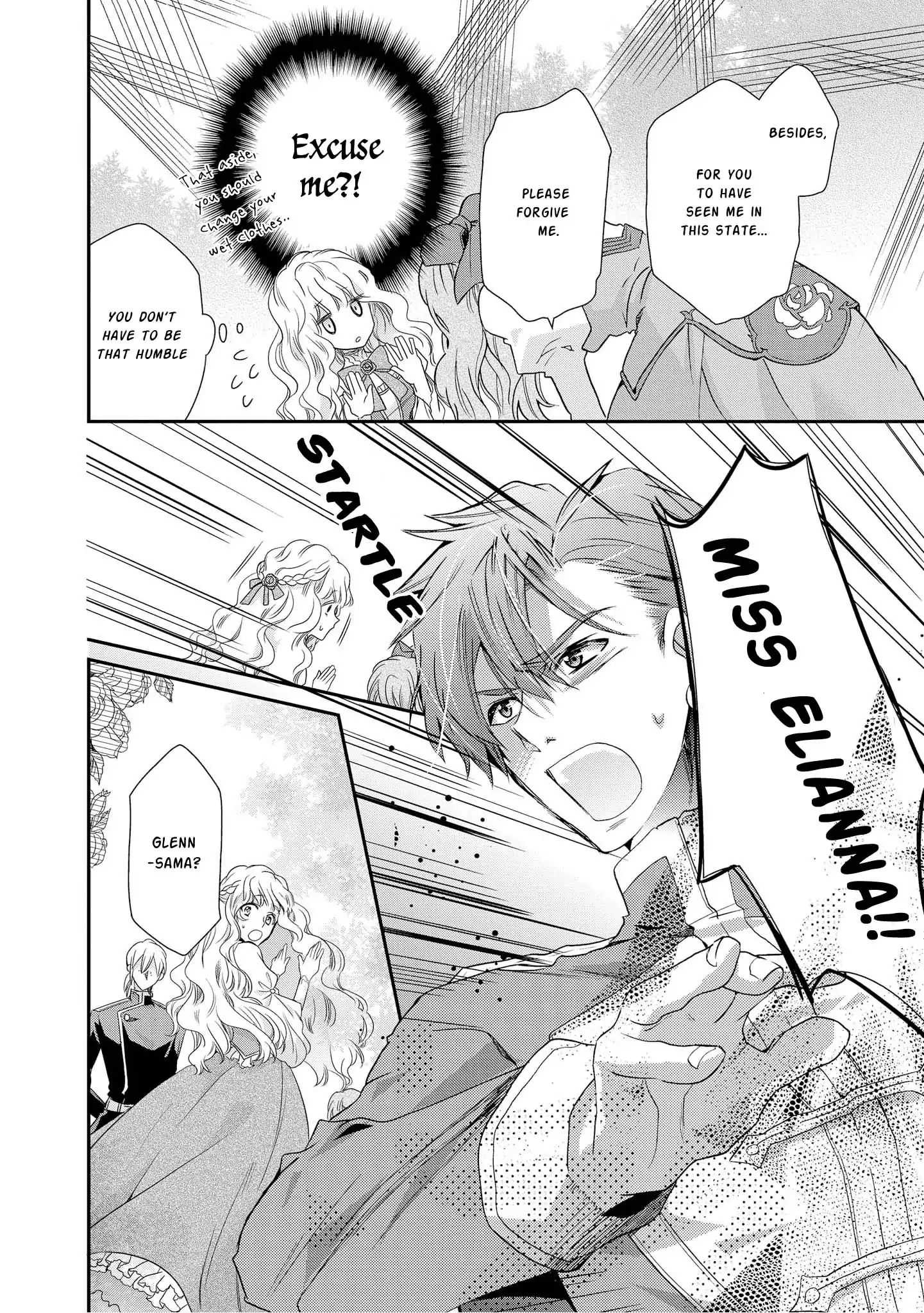 Read Princess Bibliophile chapter 1 image 40 on Lezhin