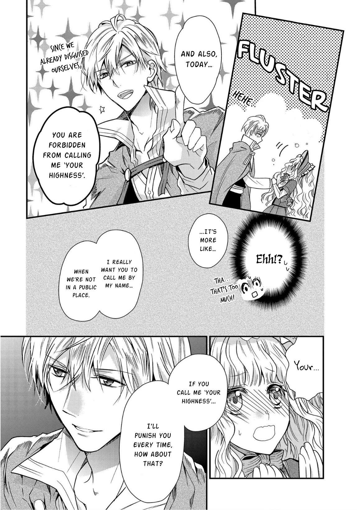 Read Princess Bibliophile chapter 11 image 17 on Lezhin