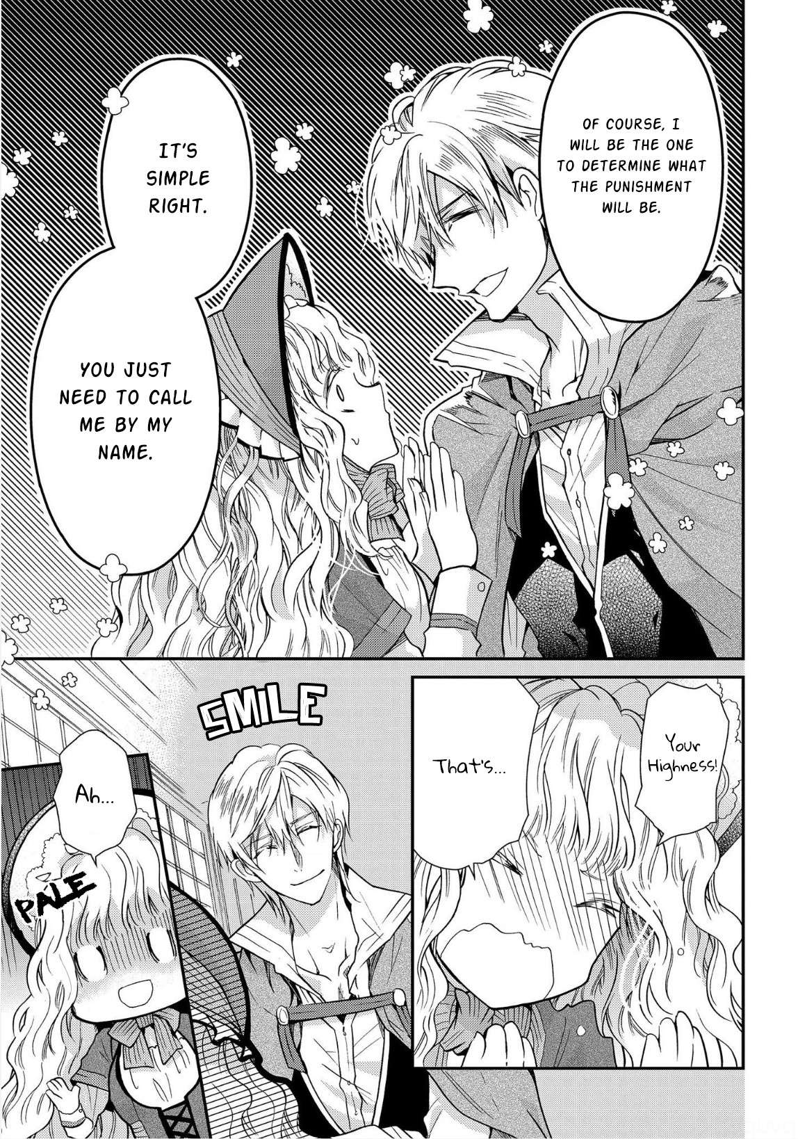 Read Princess Bibliophile chapter 11 image 18 on Lezhin