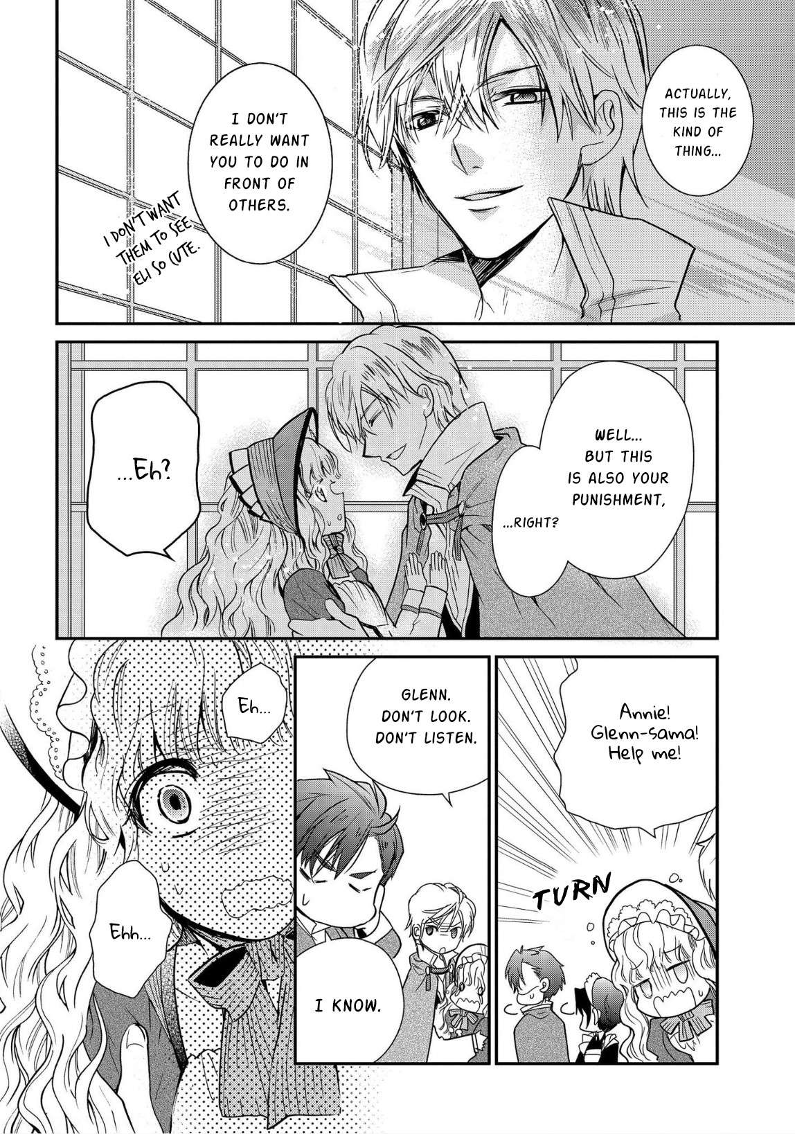 Read Princess Bibliophile chapter 11 image 19 on Lezhin