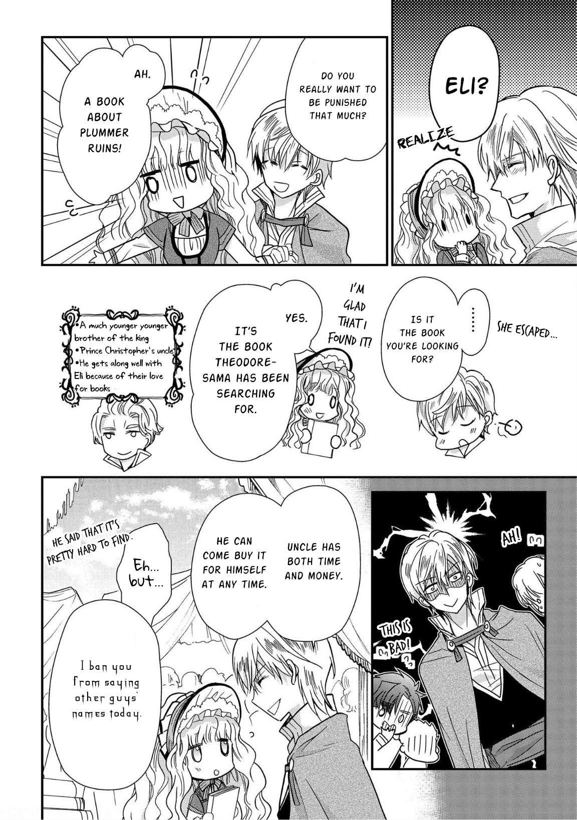 Read Princess Bibliophile chapter 11 image 27 on Lezhin