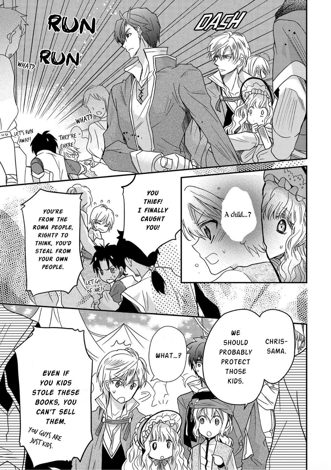 Read Princess Bibliophile chapter 11 image 30 on Lezhin