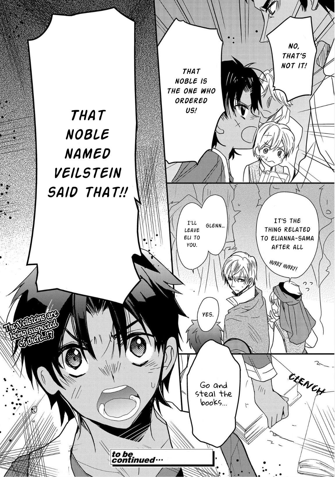 Read Princess Bibliophile chapter 11 image 31 on Lezhin