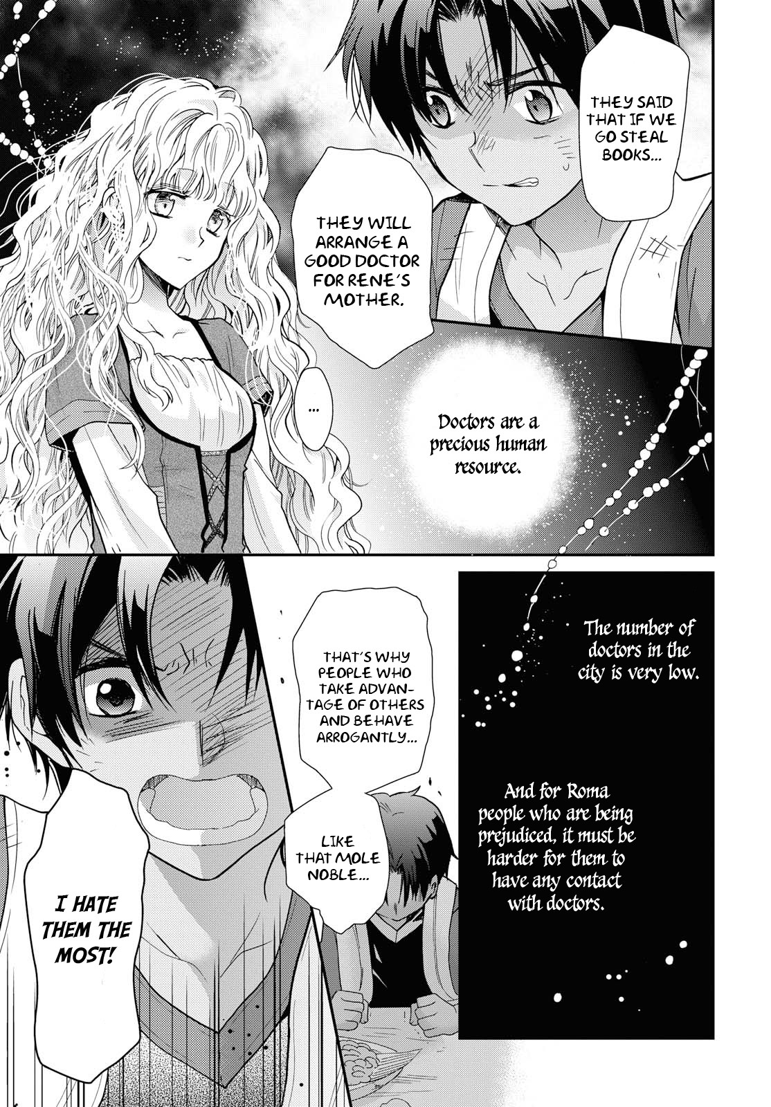 Read Princess Bibliophile chapter 12 image 10 on Lezhin