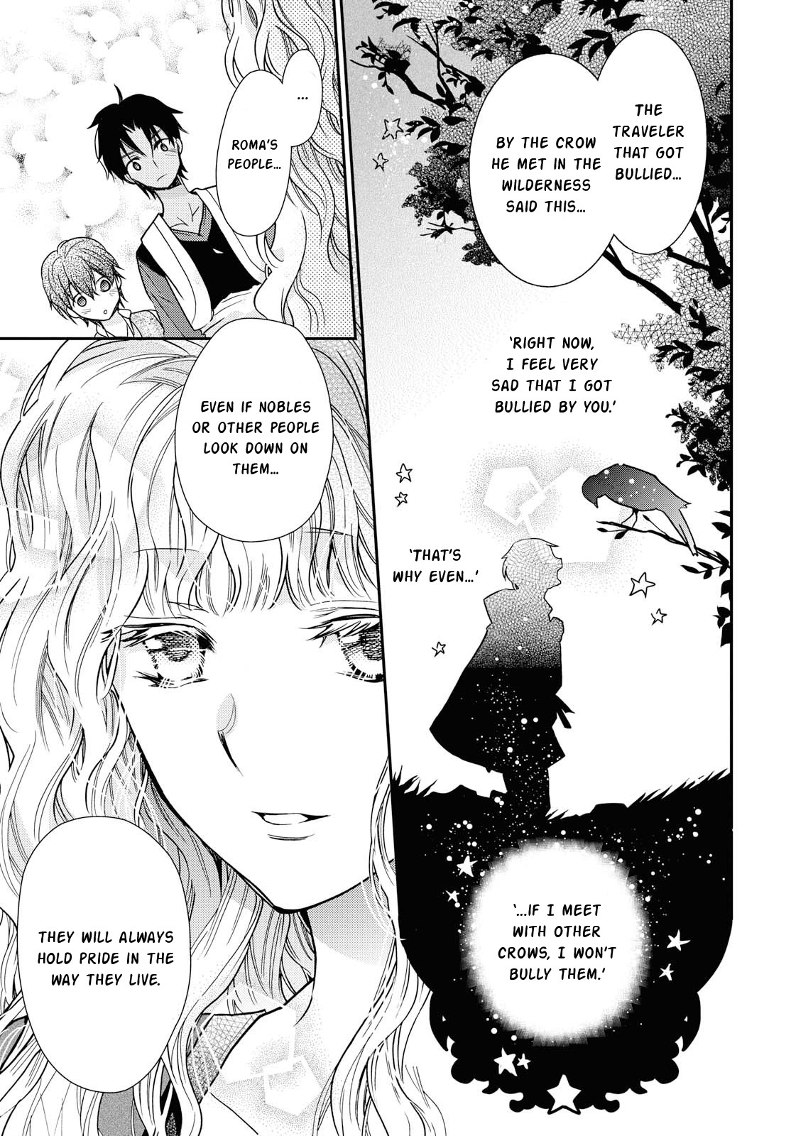 Read Princess Bibliophile chapter 12 image 12 on Lezhin