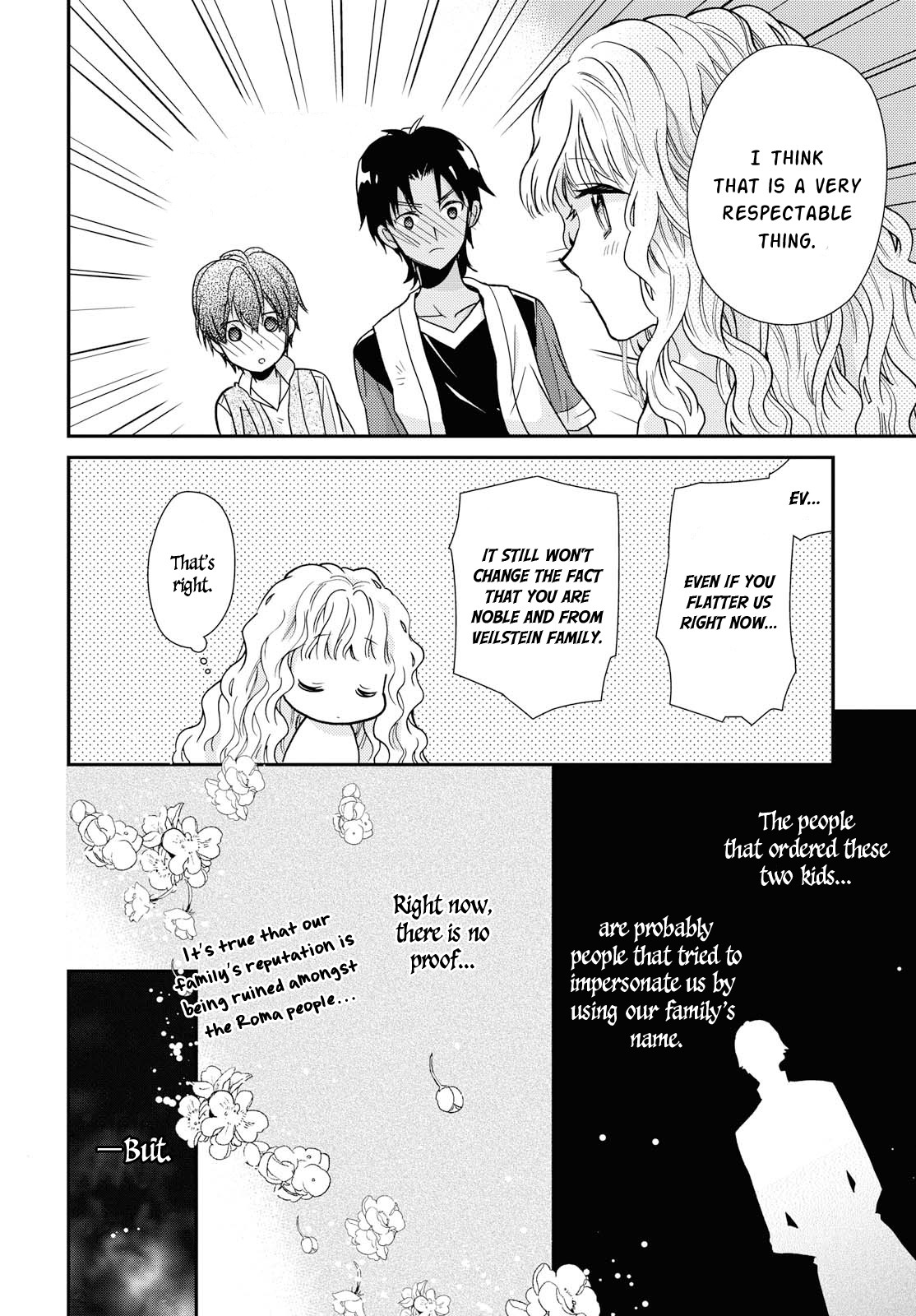 Read Princess Bibliophile chapter 12 image 13 on Lezhin