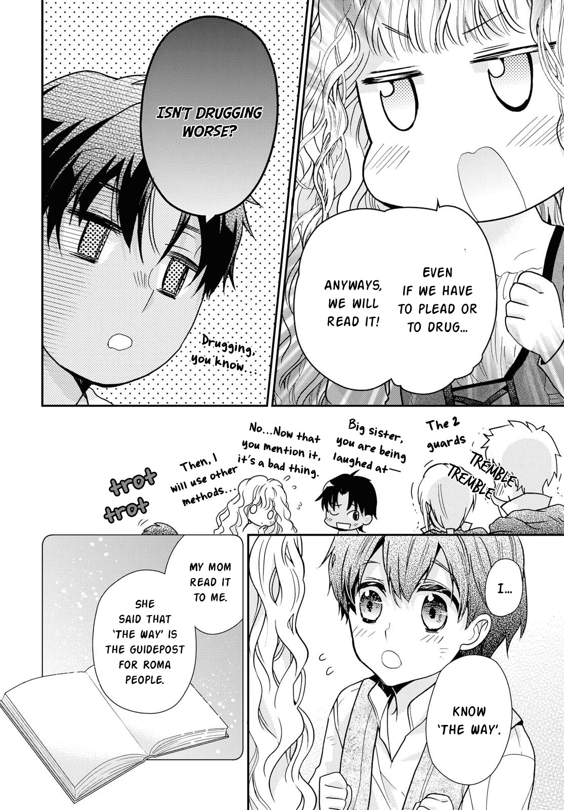 Read Princess Bibliophile chapter 12 image 15 on Lezhin