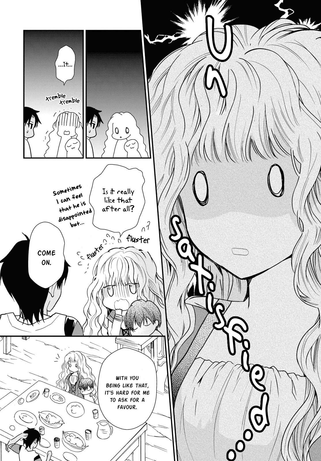 Read Princess Bibliophile chapter 12 image 20 on Lezhin