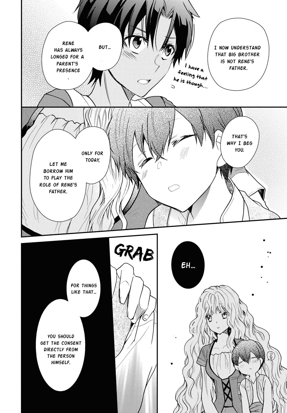 Read Princess Bibliophile chapter 12 image 21 on Lezhin