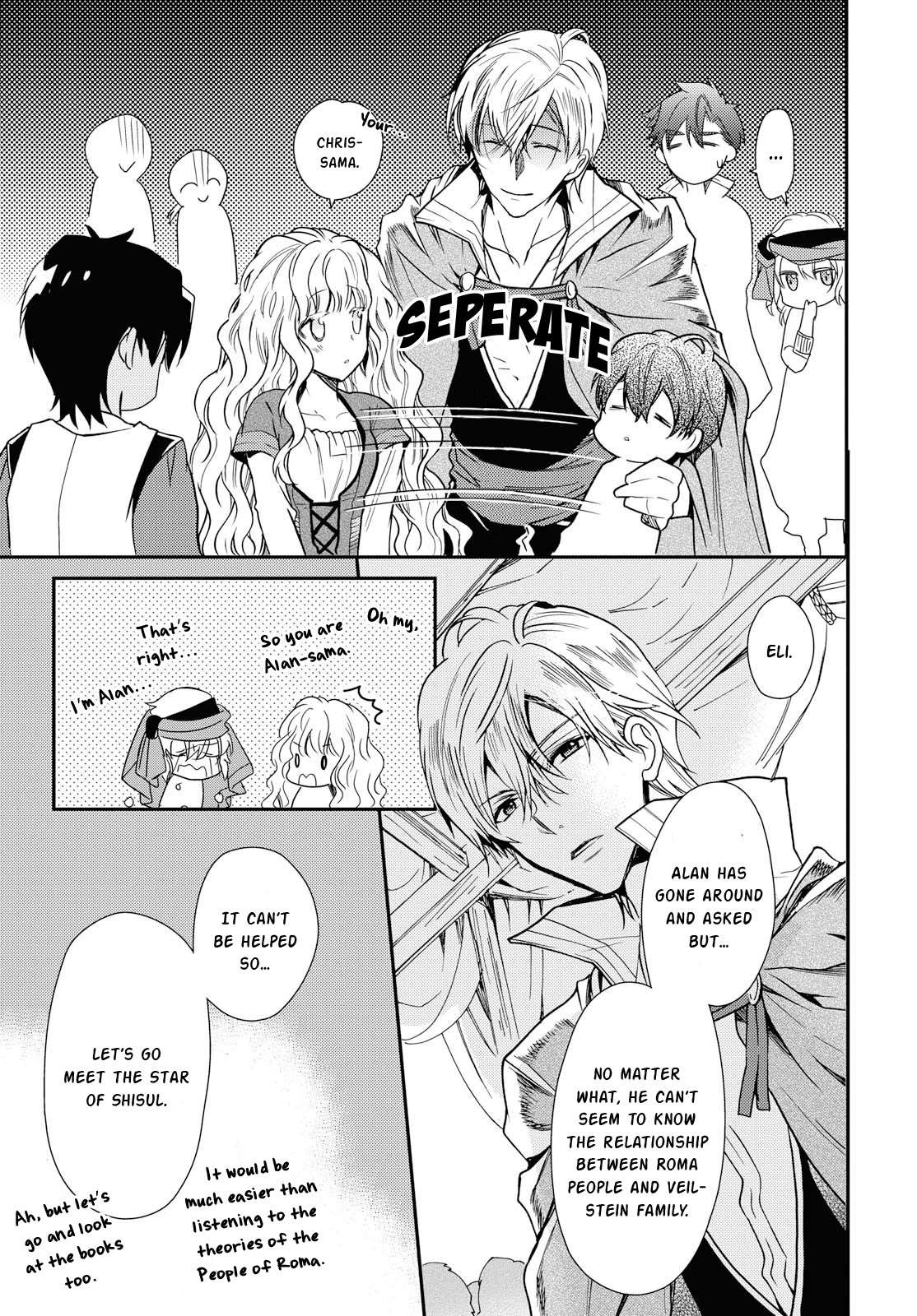 Read Princess Bibliophile chapter 12 image 22 on Lezhin