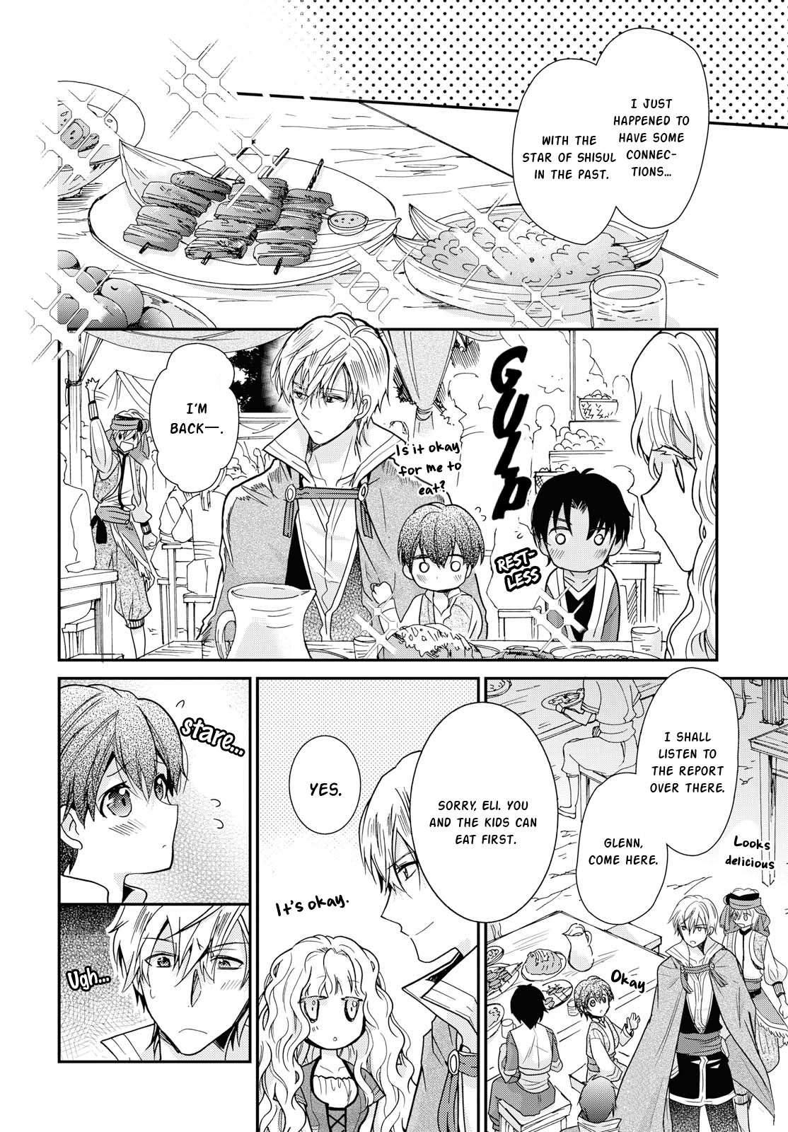 Read Princess Bibliophile chapter 12 image 7 on Lezhin