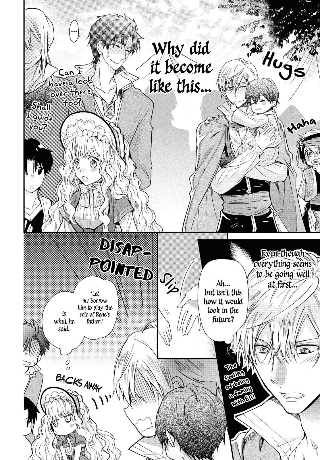 Read Princess Bibliophile chapter 13 image 1 on Lezhin