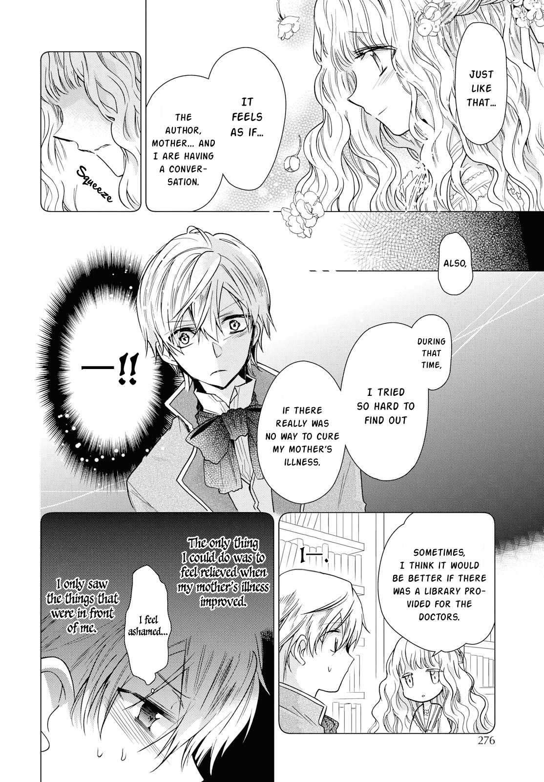 Read Princess Bibliophile chapter 13 image 11 on Lezhin