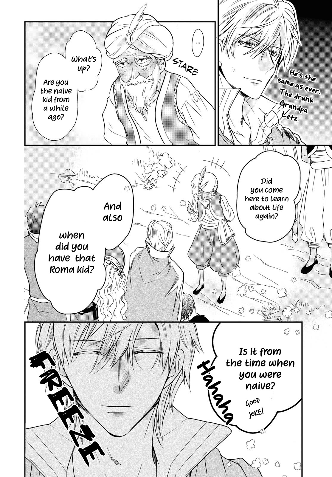 Read Princess Bibliophile chapter 13 image 23 on Lezhin