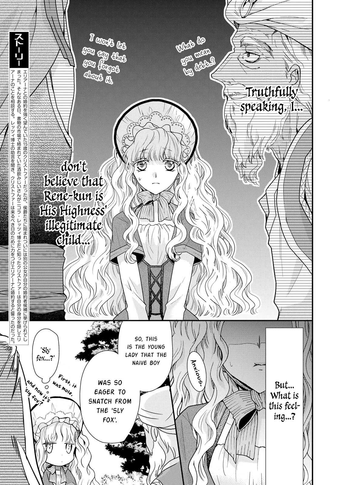 Read Princess Bibliophile chapter 15 image 1 on Lezhin