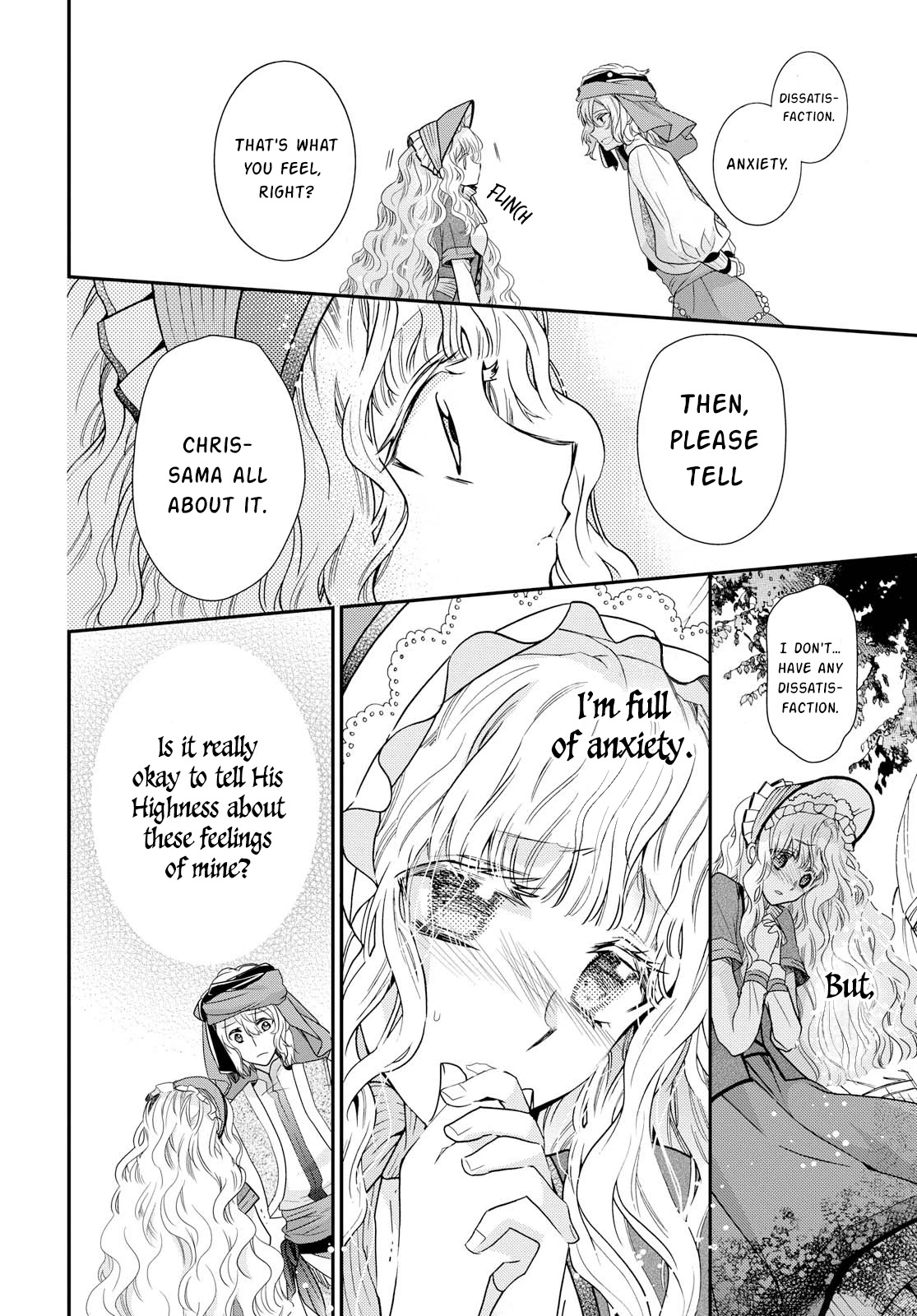 Read Princess Bibliophile chapter 15 image 12 on Lezhin