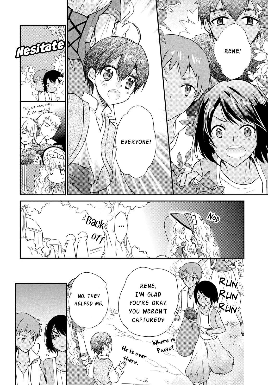 Read Princess Bibliophile chapter 15 image 14 on Lezhin