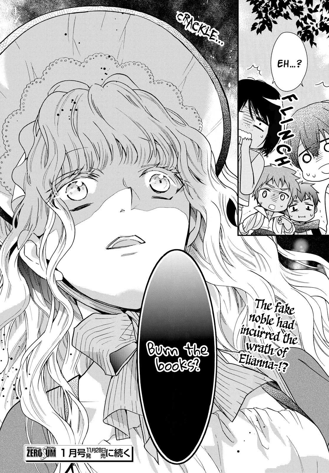 Read Princess Bibliophile chapter 15 image 16 on Lezhin