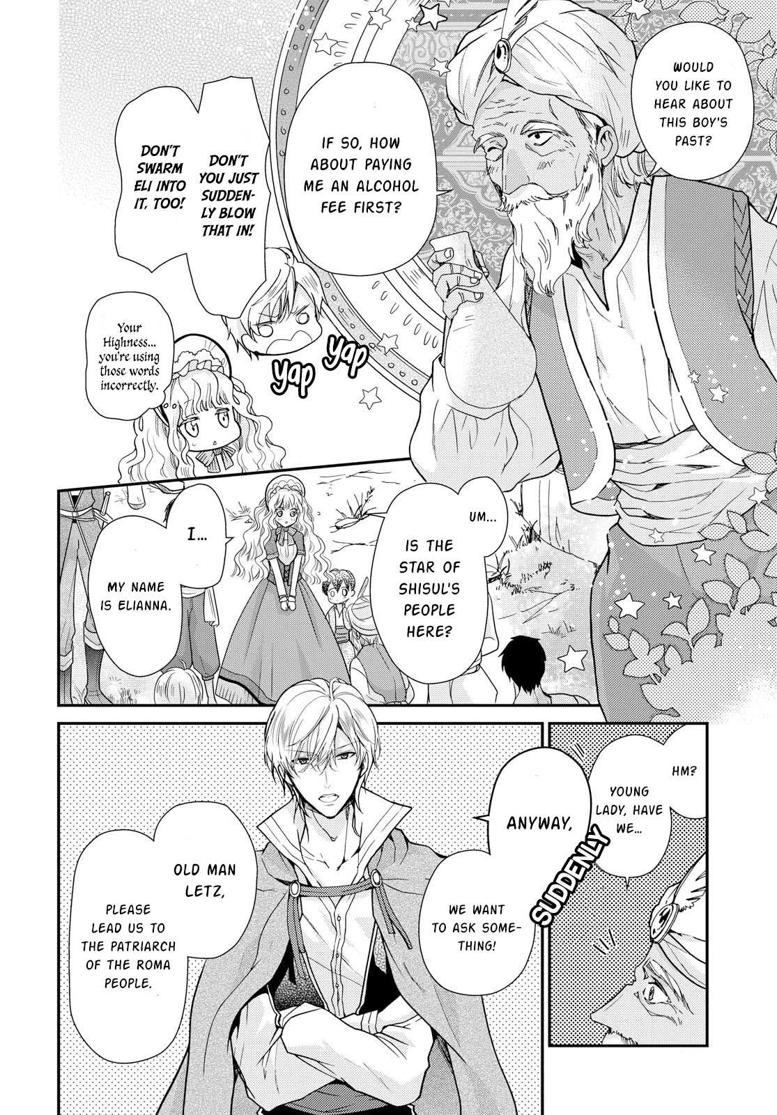 Read Princess Bibliophile chapter 15 image 2 on Lezhin