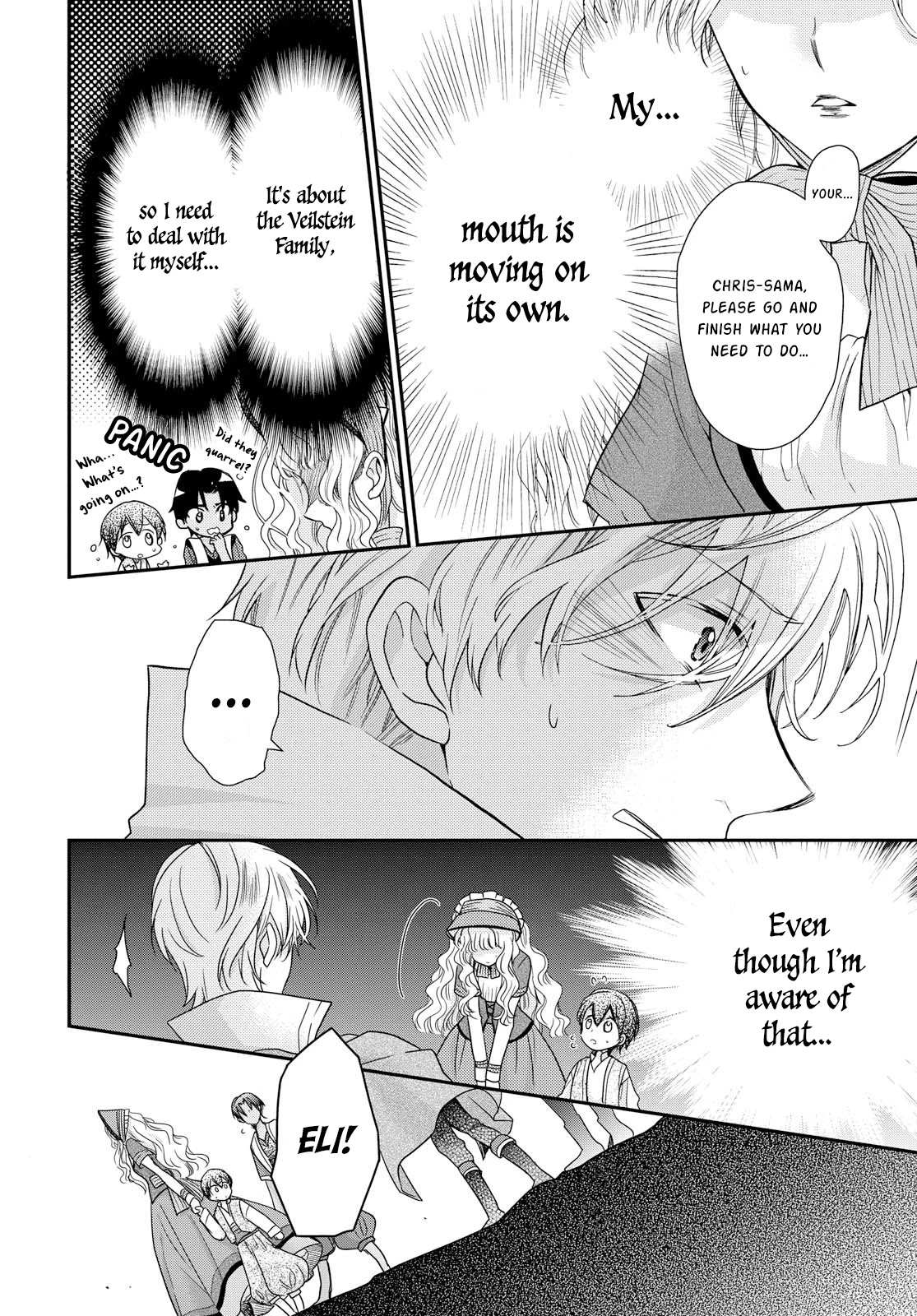 Read Princess Bibliophile chapter 15 image 6 on Lezhin