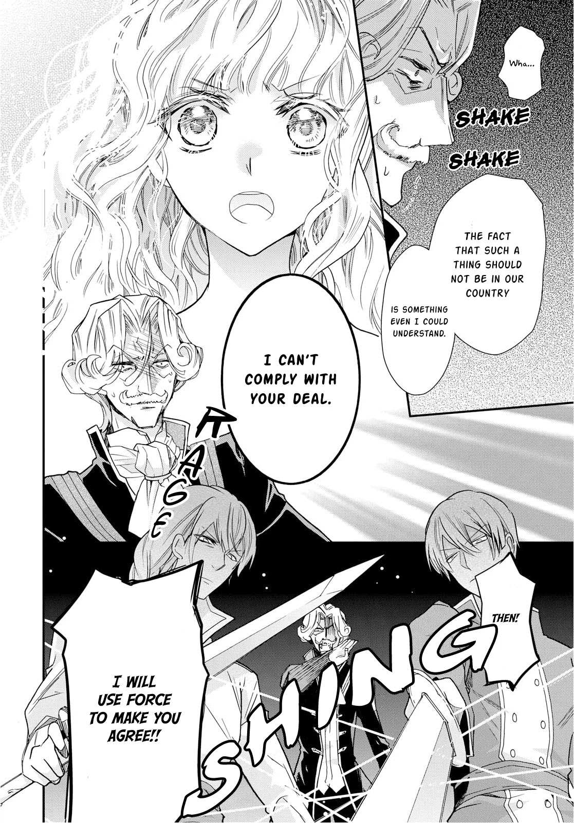 Read Princess Bibliophile chapter 16 image 13 on Lezhin